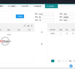 360截图20220920175832088.jpg 360截图20220920175832088.jpg