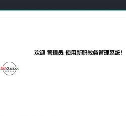 360截图20220920215511659.jpg 360截图20220920215511659.jpg