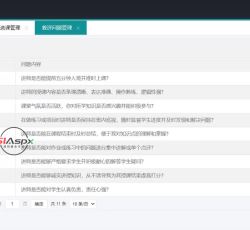 360截图20220920215540347.jpg 360截图20220920215540347.jpg