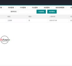 360截图20220920215615583.jpg 360截图20220920215615583.jpg
