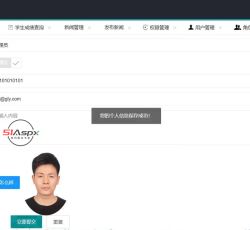 360截图20220920215726704.jpg 360截图20220920215726704.jpg