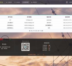微信图片_202209211711374.jpg