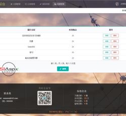 微信图片_202209211711375.jpg