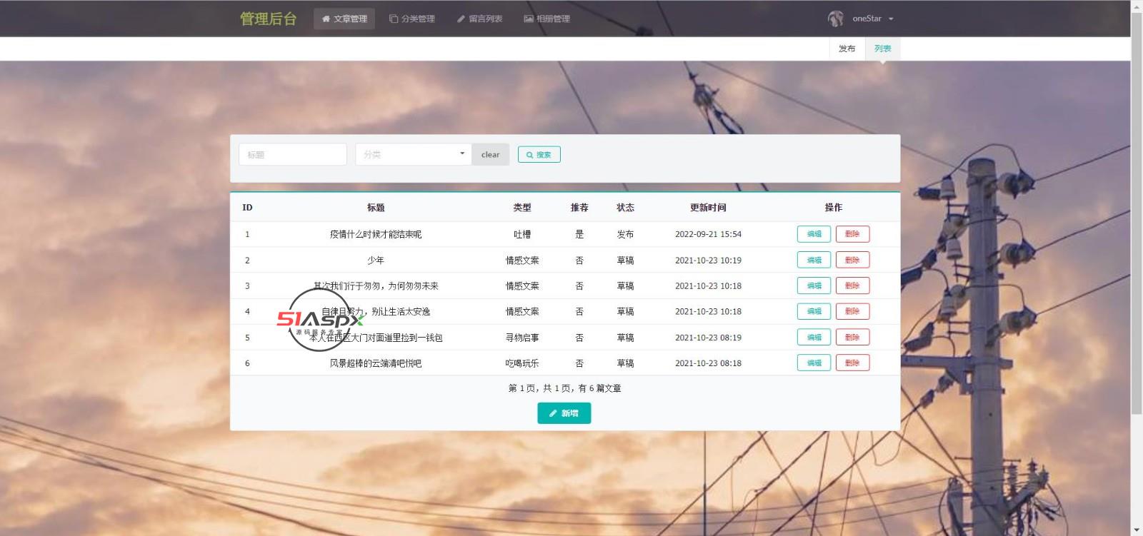 微信图片_20220921171137.jpg