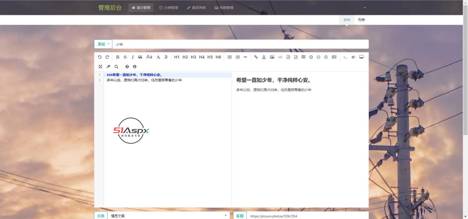 微信图片_202209211711371.jpg