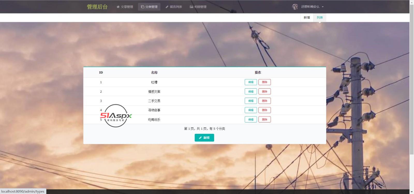 微信图片_202209211711372.jpg