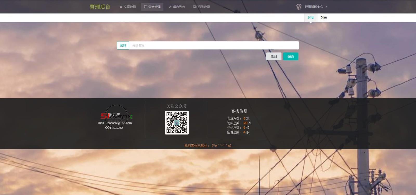 微信图片_202209211711373.jpg