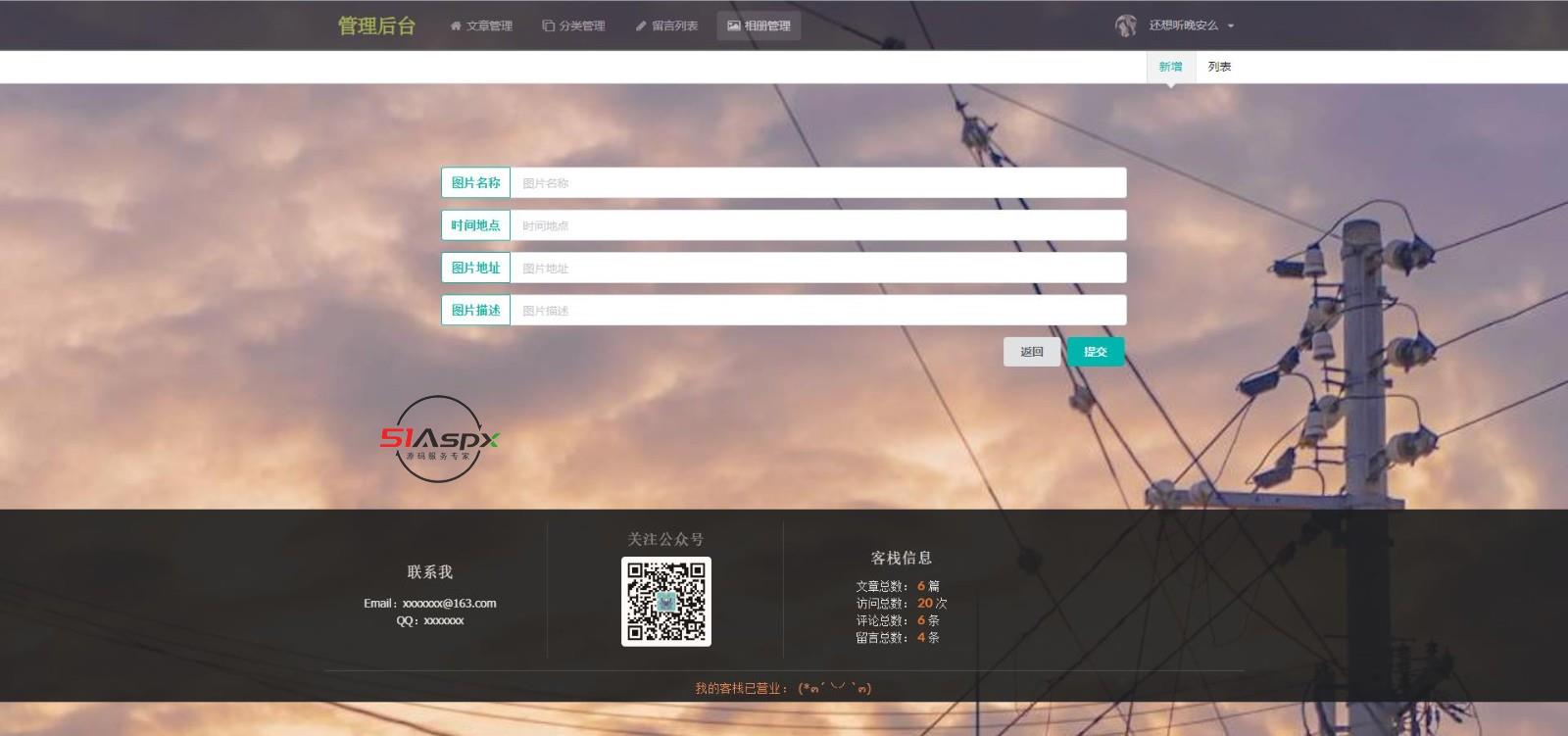 微信图片_202209211711376.jpg