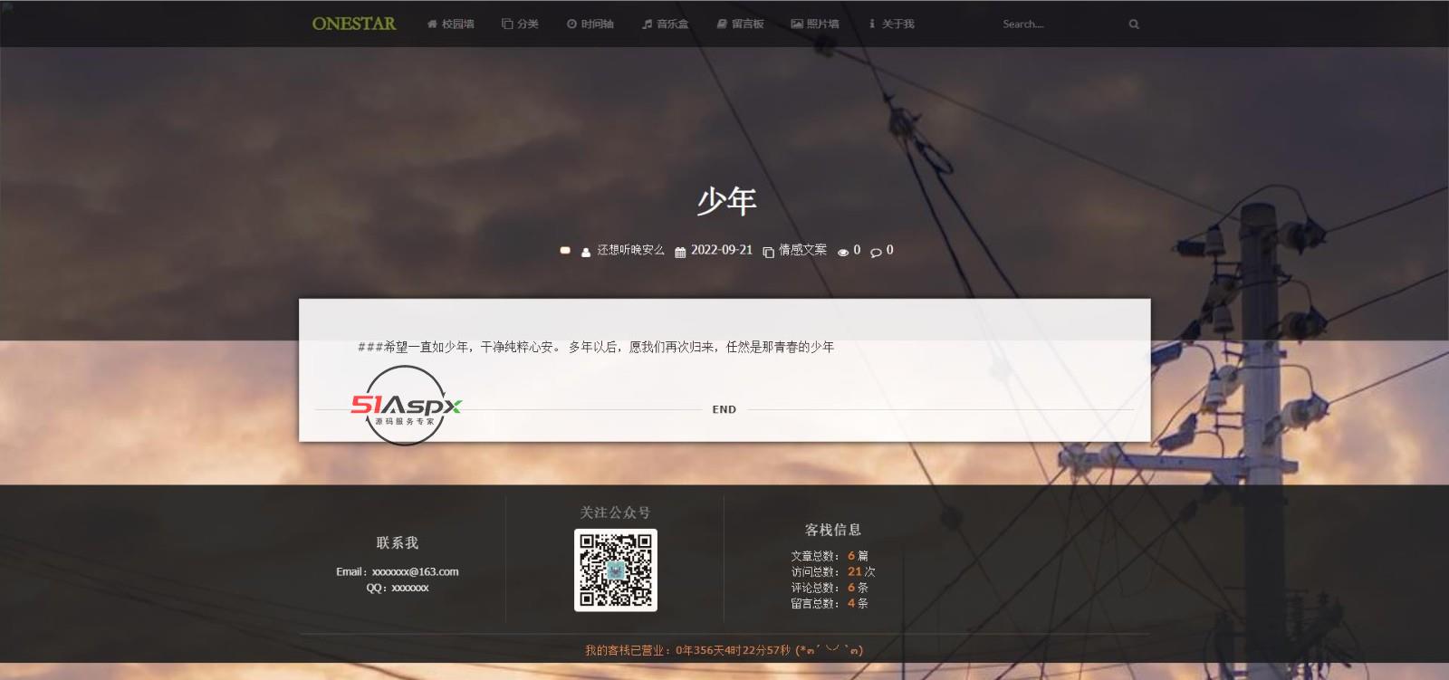 微信图片_202209211711378.jpg