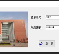 Login.png