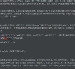 微信图片_2022092214192019.jpg