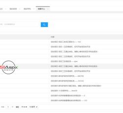 微信图片_2022092614372014.jpg