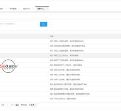 微信图片_202209261437206.jpg