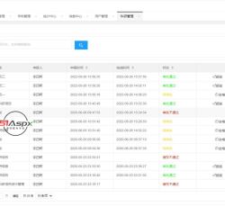 微信图片_202209261437208.jpg