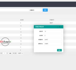 微信图片_2022092710390310.jpg
