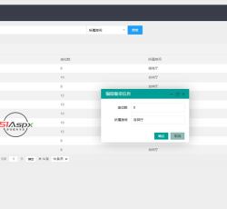 微信图片_2022092710390311.jpg