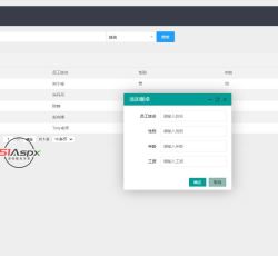 微信图片_202209271039037.jpg