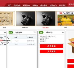 微信图片_20220928182620.jpg