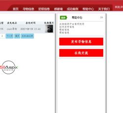 微信图片_202209281826201.jpg