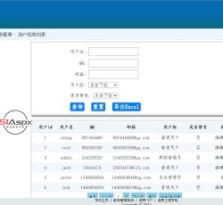 微信图片_2022092818262011.jpg