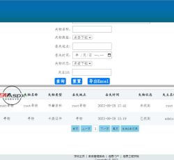 微信图片_2022092818262013.jpg