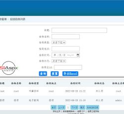 微信图片_2022092818262014.jpg