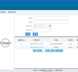 微信图片_2022092818262015.jpg