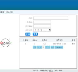 微信图片_2022092818262016.jpg