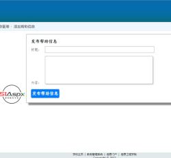 微信图片_2022092818262018.jpg