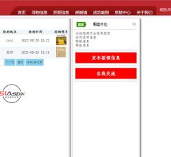 微信图片_202209281826202.jpg