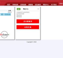 微信图片_202209281826203.jpg
