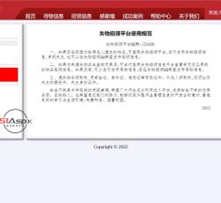 微信图片_202209281826205.jpg