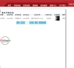 微信图片_202209281826206.jpg
