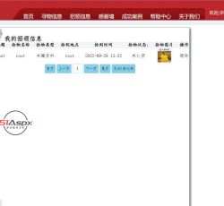 微信图片_202209281826207.jpg
