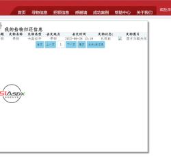微信图片_202209281826208.jpg