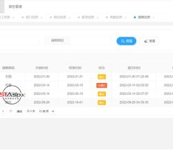 微信图片_2022092917122110.jpg