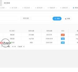 微信图片_2022092917122111.jpg