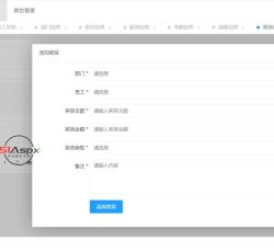 微信图片_2022092917122112.jpg