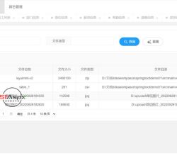 微信图片_2022092917122113.jpg