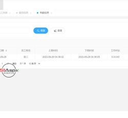 微信图片_2022092917122119.jpg