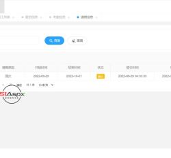 微信图片_2022092917122120.jpg
