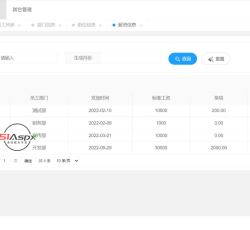 微信图片_202209291712217.jpg