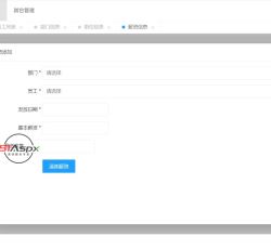 微信图片_202209291712218.jpg