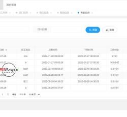 微信图片_202209291712219.jpg