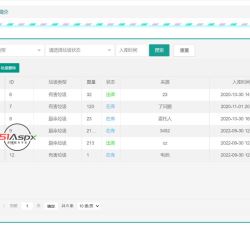 微信图片_202209301334321.jpg