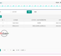 微信图片_2022093013343210.jpg
