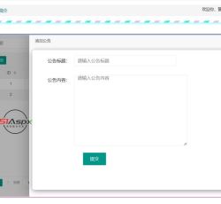 微信图片_2022093013343211.jpg