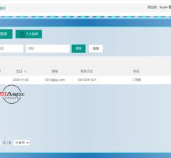 微信图片_2022093013343215.jpg