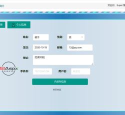 微信图片_2022093013343216.jpg