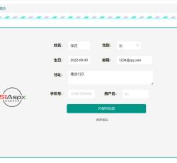 微信图片_202209301334324.jpg